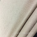 Shinning Jacquard Polyester Spandex Clothes Fabric